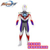 万代 Bandai 透明限定 欧布奥特曼（重光形态) BANC07739-1 奥特曼 Ultraman 适用年龄3Y-6Y 商品缩略图0