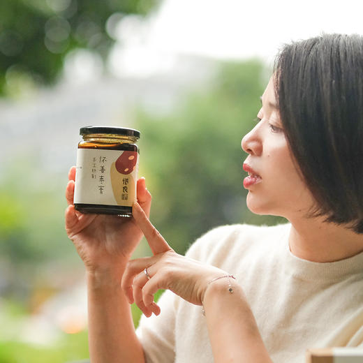 【新鲜现熬 怀姜枣膏 满2件减20元 】 用料多！手工红糖姜茶 全家皆可食用 商品图7
