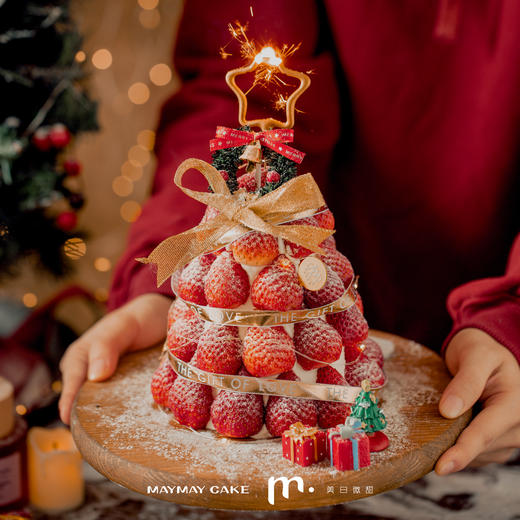 【3512】圣诞·经典草莓塔（圣诞装饰随机~） 商品图0