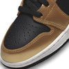 Air Jordan 1 Mid  SE (GS) 大童运动童鞋 DR6967 商品缩略图3