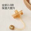【吸管杯】世喜儿童保温杯\保温奶瓶 婴儿学饮杯 260ml 商品缩略图2