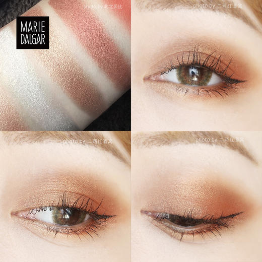 【yz】玛丽黛佳九宫格眼影盘枫叶盘大地色基础配色九色眼影 商品图3