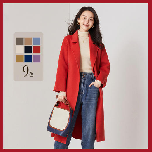 馥迦收腰显瘦长款羊毛大衣 810 商品图0