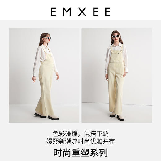 【孕妇时装】嫚熙孕妇牛仔背带裤春秋时髦大码托腹孕期经典复古工装连体裤 商品图4
