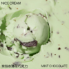 奈似/NICE CREAM 健康雪糕 薄荷 朗姆 海盐 麻薯巧克力冰淇淋400g*2罐[福利品] 商品缩略图4