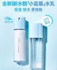 兰芝新水衡清盈润肤乳150ml 补水保湿 清爽控油 护肤品 商品缩略图0