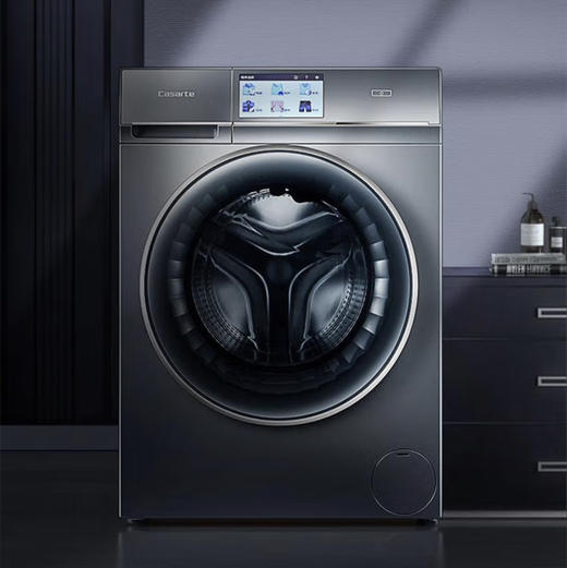 卡萨帝（Casarte）洗衣机 C1 HD10L3U1 商品图5
