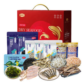 渔鼎天298型精品系列海鲜干货礼盒装1582g