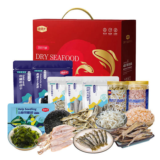 渔鼎天298型精品系列海鲜干货礼盒装1582g 商品图0