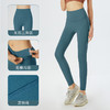 跃牌【倚窗听雨系列】莱卡无尴尬线健身裤女高腰提臀弹力紧身瑜伽裤CK015 商品缩略图1