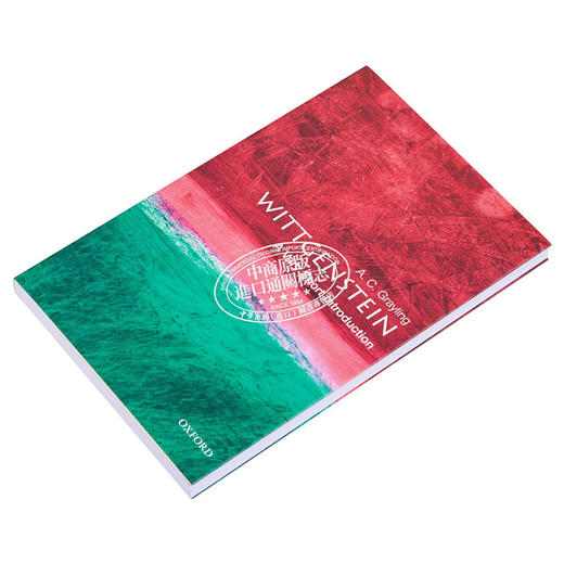 【中商原版】牛津通识系列 维特根斯坦与哲学 英文原版 Wittgenstein A Very Short Introduction A C Grayling 商品图2