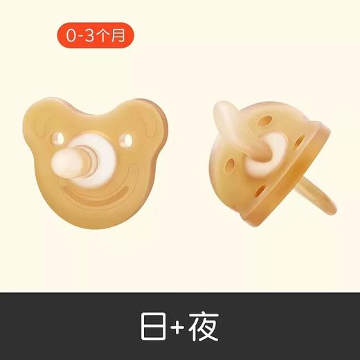 世喜婴儿硅胶软勺辅食勺硅胶勺婴儿训练果泥辅食果泥宝宝硅胶勺勺子儿童感温勺辅食 商品图7