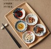 5F石村瓷器5入酱汁碟 商品缩略图1