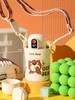 【品牌直发】【杯具熊小拱门智能儿童杯系列】温显儿童保温水壶 幸运兔/幸运独角兽/幸运熊/幸运恐龙480ml 商品缩略图5