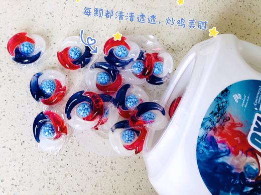 英国Newbark5D碳酸机能洗衣凝珠|多效除污，除螨持久留香 商品图3