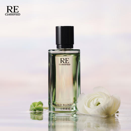 情绪漫游系列 50ml 沙龙香水 商品图1