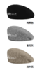 2223 UHZNUS BERET 羊绒贝雷帽 商品缩略图0