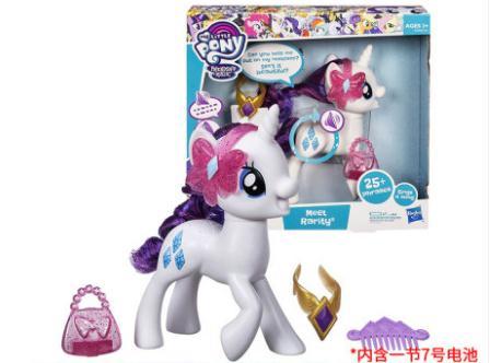 HASCE2584	小马宝莉人物故事时间MEETRARITY 商品图0