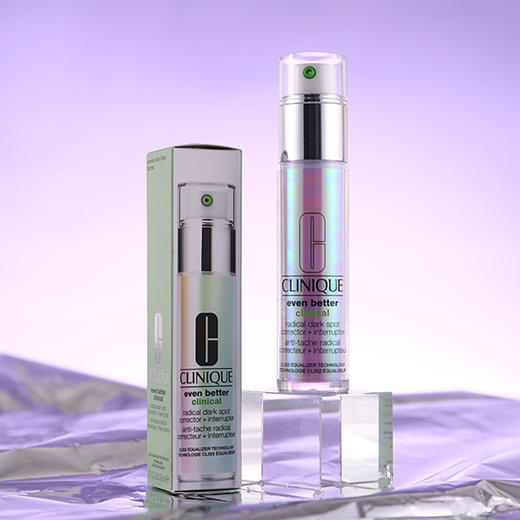 倩碧 镭射瓶精华50ml 美白淡斑多效精华露 提亮淡化50ml/100ml 商品图0