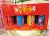 金特啤酒一箱（拼团） 商品缩略图1