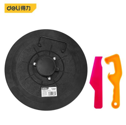 得力黄油桶吸油盖盘套装240-300MM（DL471001） 商品图0