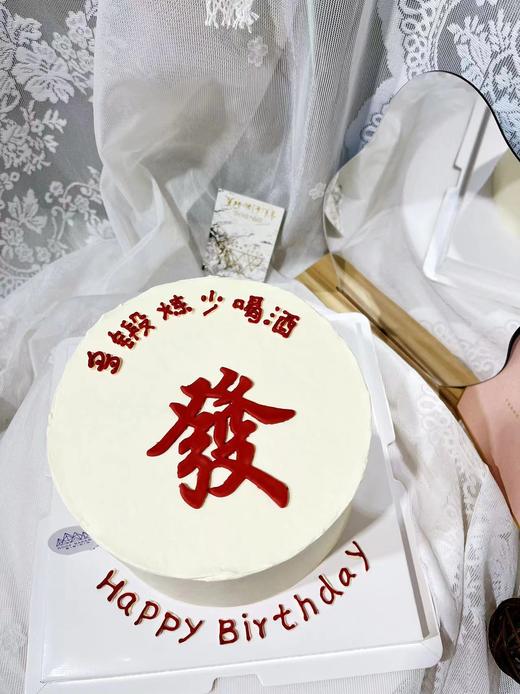 发发发1 商品图1