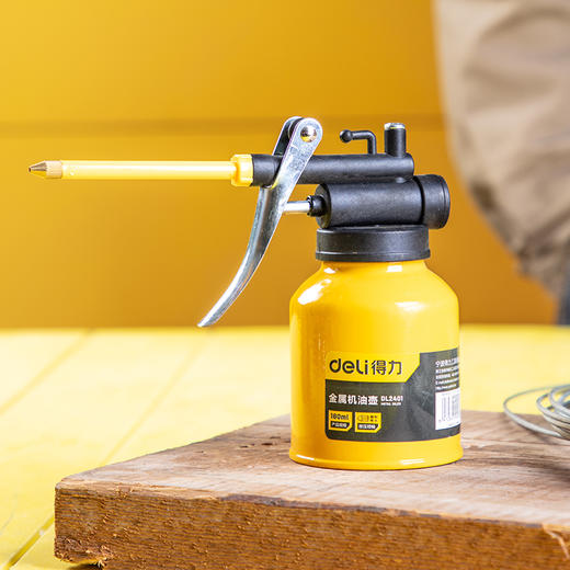 得力金属机油壶180ml（DL2401） 商品图4