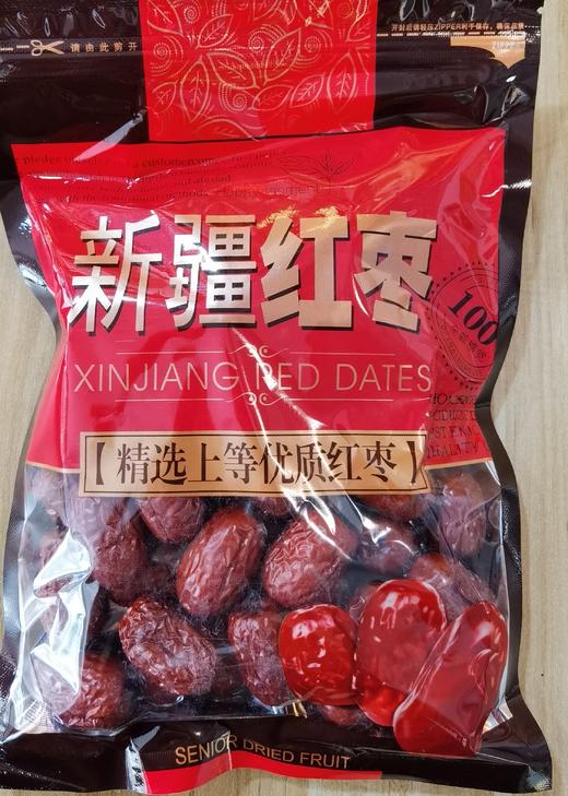 新疆红枣250克一袋 商品图0