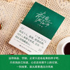 我不能放下的一切 商品缩略图3