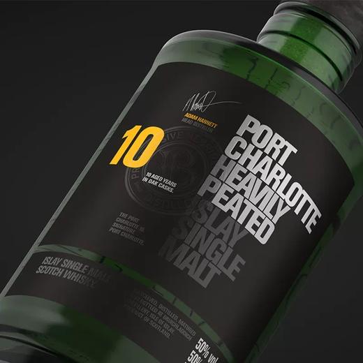 布赫拉迪波夏10年500ml 苏格兰单一麦芽威士忌 原装进口洋酒 商品图2