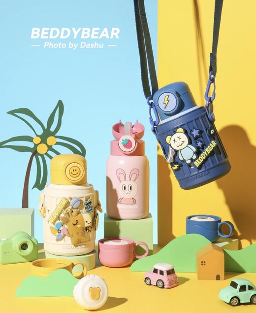 【品牌直发】【杯具熊豌豆儿童保温杯】卡通三盖保温水壶 幻想鹿/闪电熊/阳光长耳兔/闪电恐龙/梦幻独角兽630ml 商品图1