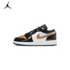 Air Jordan 1 Low SE (GS) 大童运动童鞋 DR6970 商品缩略图0