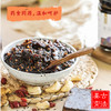 古法姜膏，精选7种原料古法熬制 330g/瓶 商品缩略图2