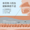 Gifrer肌肤蕾鼻腔喷雾器100ml 商品缩略图1