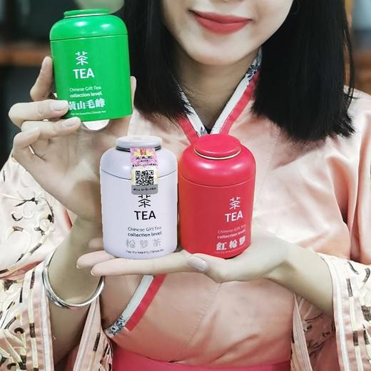 王光熙祁门原产地红茶特级浓香型红茶30g小罐装 商品图4