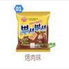 韩国进口不倒翁奥土基烧烤炒年糕炸鸡味烤肉味芥末干吃干脆面90g 商品缩略图3