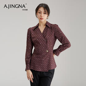 【商场同款】阿菁娜春秋新款波点收腰衬衫设计感衬衣A25Q102011