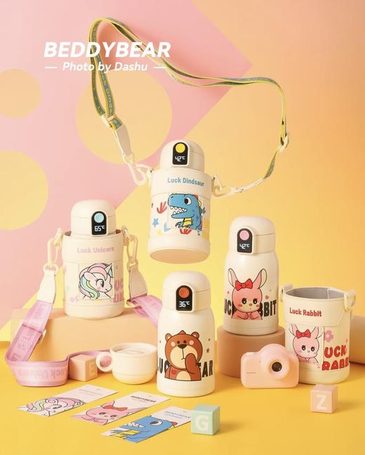 【品牌直发】【杯具熊小拱门智能儿童杯系列】温显儿童保温水壶 幸运兔/幸运独角兽/幸运熊/幸运恐龙480ml 商品图0