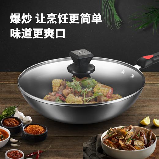 康巴赫（KBH）福运精铁锅炒锅煎锅 32cm -CJP32A1 商品图1