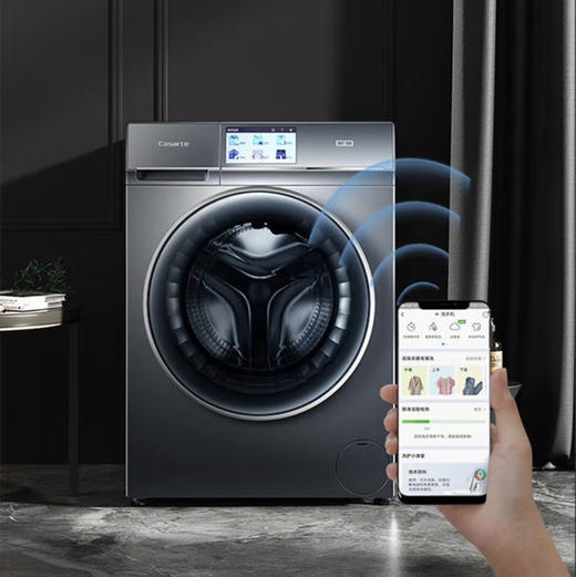 卡萨帝（Casarte）洗衣机 C1 HD10L3U1 商品图3