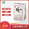 顺唛 餐饮菜籽油 16L 商品缩略图0