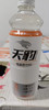今麦郎天豹饮料电解质饮料瓶装520ml 西柚海盐口味 商品缩略图0