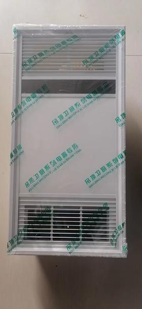 史密斯 080号 铝合金面 集成吊顶 浴霸 30*60