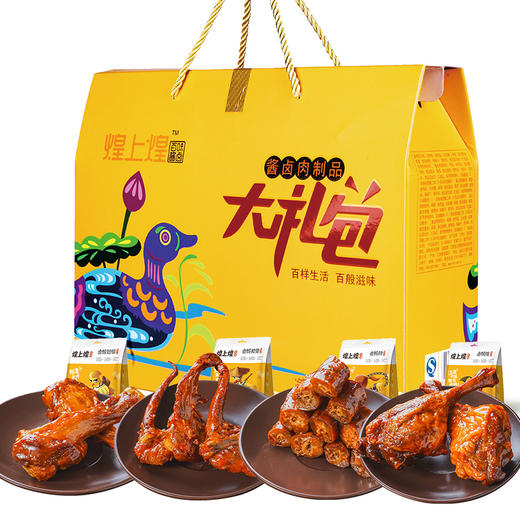 煌上煌乐享大礼包348g 商品图0