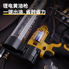 得力锂电黄油枪18V 600CC（DL472600） 商品缩略图2
