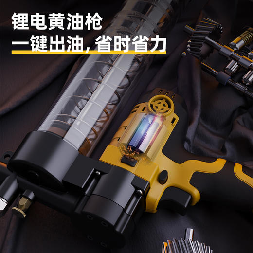 得力锂电黄油枪18V 600CC（DL472600） 商品图2