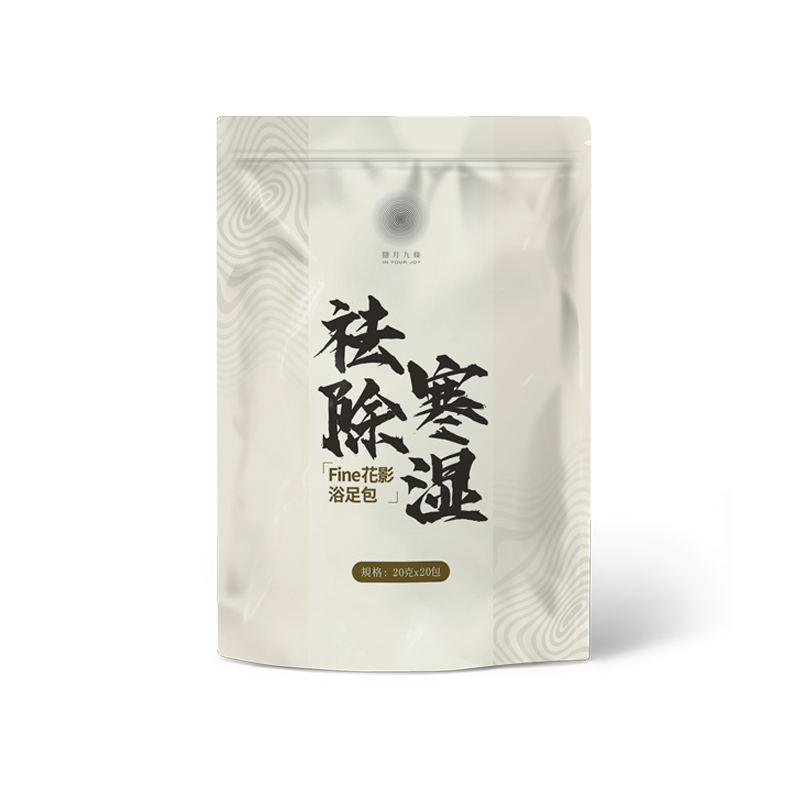 隐月九条 Fing花影浴足包 20包*20g/袋*2袋