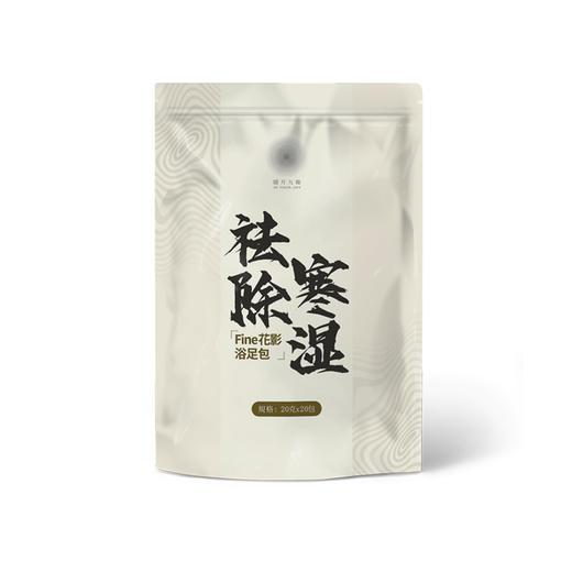 隐月九条 Fing花影浴足包 20包*20g/袋*2袋 商品图0