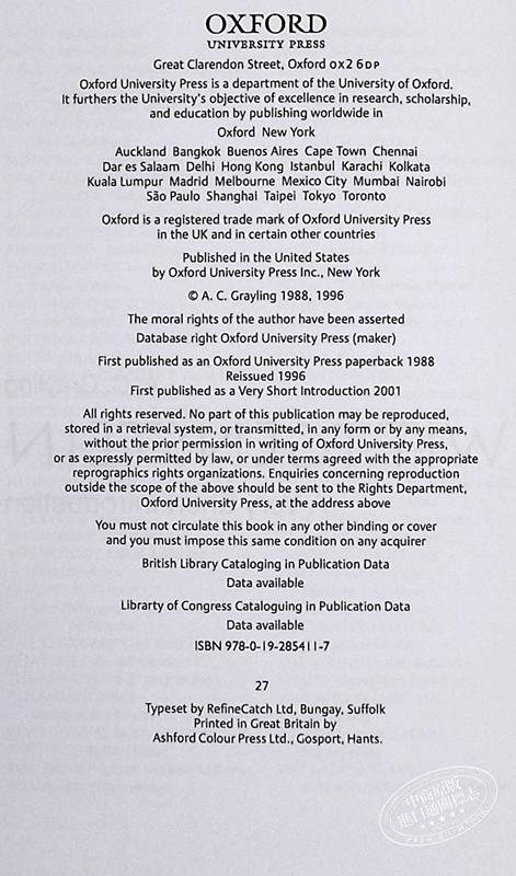 【中商原版】牛津通识系列 维特根斯坦与哲学 英文原版 Wittgenstein A Very Short Introduction A C Grayling 商品图4