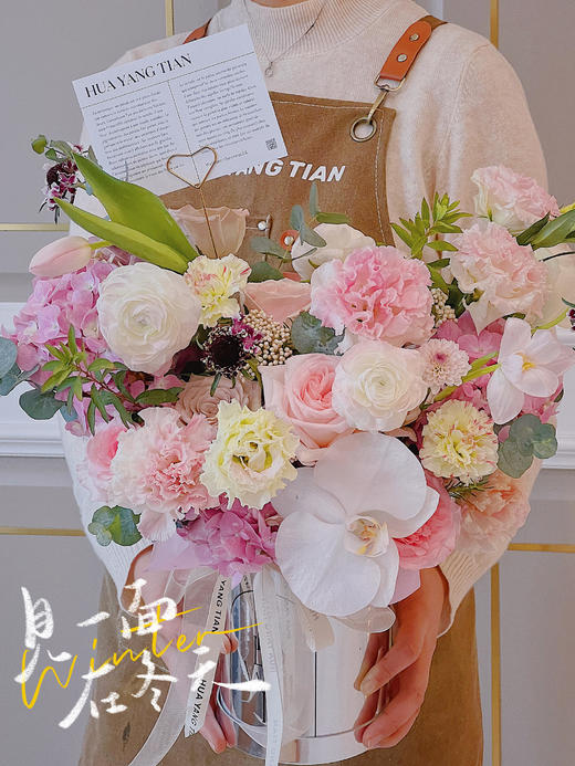 微甜时光 · 花桶 商品图0